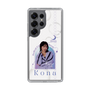 スリムプロテクションケース［ D.LEAGUE - Medical Concierge I'moon - Kona ］