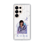 スリムプロテクションケース［ D.LEAGUE - Medical Concierge I'moon - Kona ］