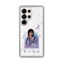 スリムプロテクションケース［ D.LEAGUE - Medical Concierge I'moon - Kona ］