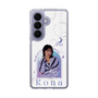 スリムプロテクションケース［ D.LEAGUE - Medical Concierge I'moon - Kona ］