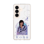 スリムプロテクションケース［ D.LEAGUE - Medical Concierge I'moon - Kona ］