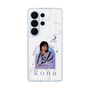 スリムプロテクションケース［ D.LEAGUE - Medical Concierge I'moon - Kona ］