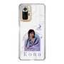 スリムプロテクションケース［ D.LEAGUE - Medical Concierge I'moon - Kona ］