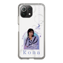 スリムプロテクションケース［ D.LEAGUE - Medical Concierge I'moon - Kona ］
