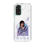 スリムプロテクションケース［ D.LEAGUE - Medical Concierge I'moon - Kona ］