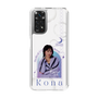 スリムプロテクションケース［ D.LEAGUE - Medical Concierge I'moon - Kona ］