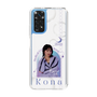スリムプロテクションケース［ D.LEAGUE - Medical Concierge I'moon - Kona ］