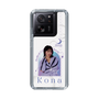 スリムプロテクションケース［ D.LEAGUE - Medical Concierge I'moon - Kona ］