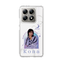 スリムプロテクションケース［ D.LEAGUE - Medical Concierge I'moon - Kona ］