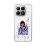 スリムプロテクションケース［ D.LEAGUE - Medical Concierge I'moon - Kona ］