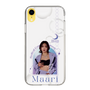 スリムプロテクションケース［ D.LEAGUE - Medical Concierge I'moon - Maari ］