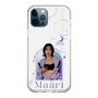 スリムプロテクションケース［ D.LEAGUE - Medical Concierge I'moon - Maari ］