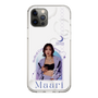 スリムプロテクションケース［ D.LEAGUE - Medical Concierge I'moon - Maari ］