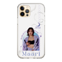 スリムプロテクションケース［ D.LEAGUE - Medical Concierge I'moon - Maari ］