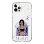 スリムプロテクションケース［ D.LEAGUE - Medical Concierge I'moon - Maari ］