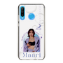スリムプロテクションケース［ D.LEAGUE - Medical Concierge I'moon - Maari ］
