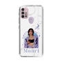 スリムプロテクションケース［ D.LEAGUE - Medical Concierge I'moon - Maari ］