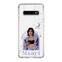 スリムプロテクションケース［ D.LEAGUE - Medical Concierge I'moon - Maari ］