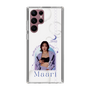 スリムプロテクションケース［ D.LEAGUE - Medical Concierge I'moon - Maari ］