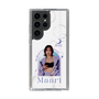 スリムプロテクションケース［ D.LEAGUE - Medical Concierge I'moon - Maari ］