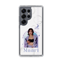 スリムプロテクションケース［ D.LEAGUE - Medical Concierge I'moon - Maari ］