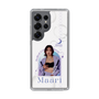 スリムプロテクションケース［ D.LEAGUE - Medical Concierge I'moon - Maari ］