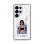 スリムプロテクションケース［ D.LEAGUE - Medical Concierge I'moon - Maari ］