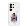 スリムプロテクションケース［ D.LEAGUE - Medical Concierge I'moon - Maari ］