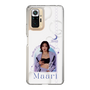 スリムプロテクションケース［ D.LEAGUE - Medical Concierge I'moon - Maari ］