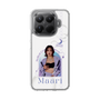 スリムプロテクションケース［ D.LEAGUE - Medical Concierge I'moon - Maari ］