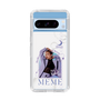 スリムプロテクションケース［ D.LEAGUE - Medical Concierge I'moon - MEME ］