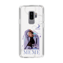 スリムプロテクションケース［ D.LEAGUE - Medical Concierge I'moon - MEME ］