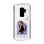 スリムプロテクションケース［ D.LEAGUE - Medical Concierge I'moon - MEME ］
