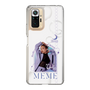 スリムプロテクションケース［ D.LEAGUE - Medical Concierge I'moon - MEME ］