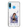 スリムプロテクションケース［ D.LEAGUE - Medical Concierge I'moon - MIU ］