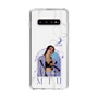 スリムプロテクションケース［ D.LEAGUE - Medical Concierge I'moon - MIU ］