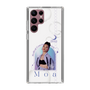 スリムプロテクションケース［ D.LEAGUE - Medical Concierge I'moon - Moa ］