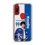 スリムプロテクションケース［ D.LEAGUE - avex ROYALBRATS - KooDa ］