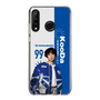 スリムプロテクションケース［ D.LEAGUE - avex ROYALBRATS - KooDa ］