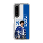 スリムプロテクションケース［ D.LEAGUE - avex ROYALBRATS - KooDa ］
