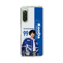 スリムプロテクションケース［ D.LEAGUE - avex ROYALBRATS - KooDa ］