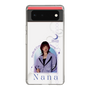 スリムプロテクションケース［ D.LEAGUE - Medical Concierge I'moon - Nana ］