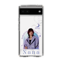 スリムプロテクションケース［ D.LEAGUE - Medical Concierge I'moon - Nana ］