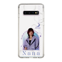 スリムプロテクションケース［ D.LEAGUE - Medical Concierge I'moon - Nana ］