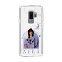 スリムプロテクションケース［ D.LEAGUE - Medical Concierge I'moon - Nana ］