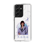 スリムプロテクションケース［ D.LEAGUE - Medical Concierge I'moon - Nana ］