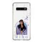 スリムプロテクションケース［ D.LEAGUE - Medical Concierge I'moon - Riho ］