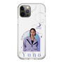 スリムプロテクションケース［ D.LEAGUE - Medical Concierge I'moon - Yuna ］