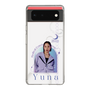 スリムプロテクションケース［ D.LEAGUE - Medical Concierge I'moon - Yuna ］