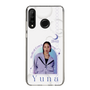 スリムプロテクションケース［ D.LEAGUE - Medical Concierge I'moon - Yuna ］